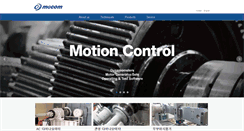 Desktop Screenshot of mocom.co.kr