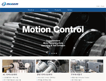 Tablet Screenshot of mocom.co.kr